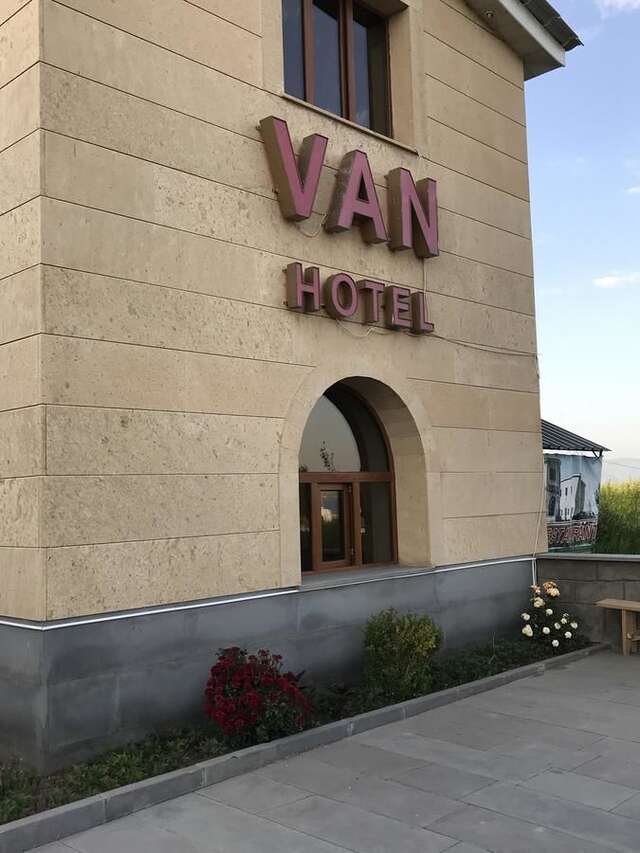 Отель Armenia VanSevan Hotel Севан-30